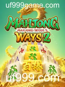 Descubra o Fascinante Mundo de MahjongWays2
